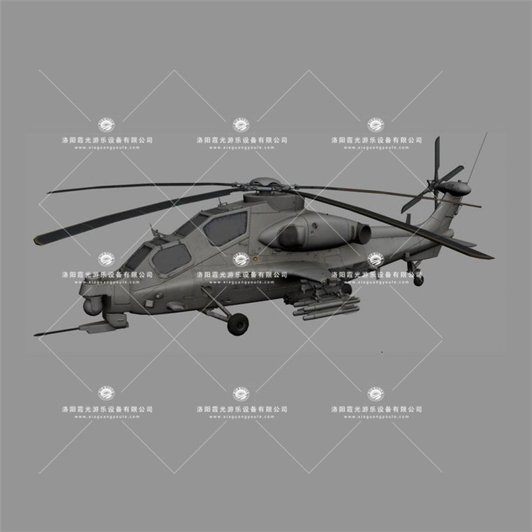 邵武武装直升机3D模型